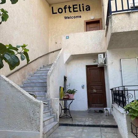 Loftelia Escape - Between Delphi And Galaxidi Ιτέα